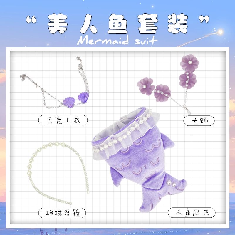 Mermaid Cosplay 3-piece Set, 4 - Baby Clothes recension och pris