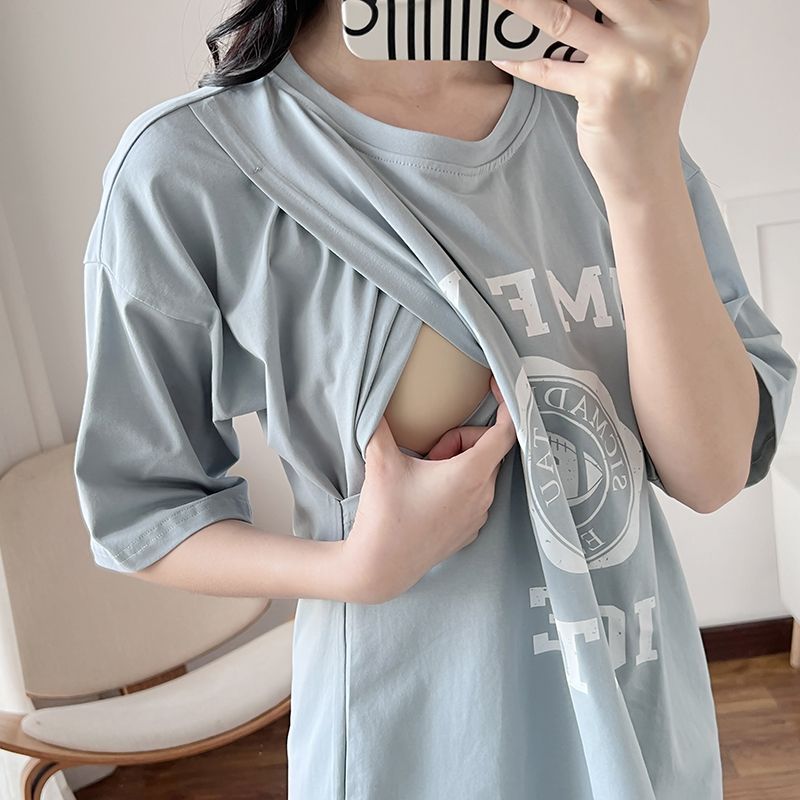 Nursing Dress Pregnant Breastf - Feeding recension och pris