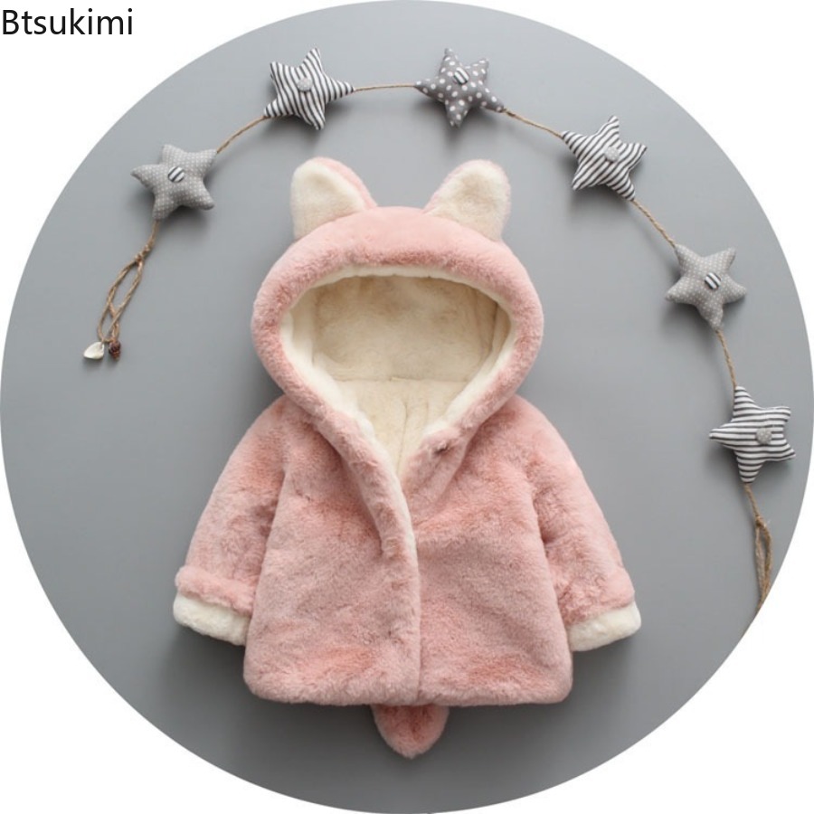 Toddler Girl Boy Baby Fleece S - Toddler Boy Winter Fleece Jacket recension och pris