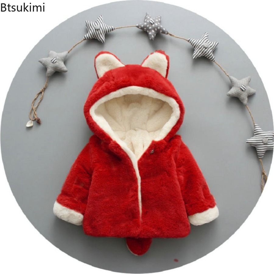 Toddler Girl Boy Baby Fleece S - Toddler Boy Winter Fleece Jacket recension och pris