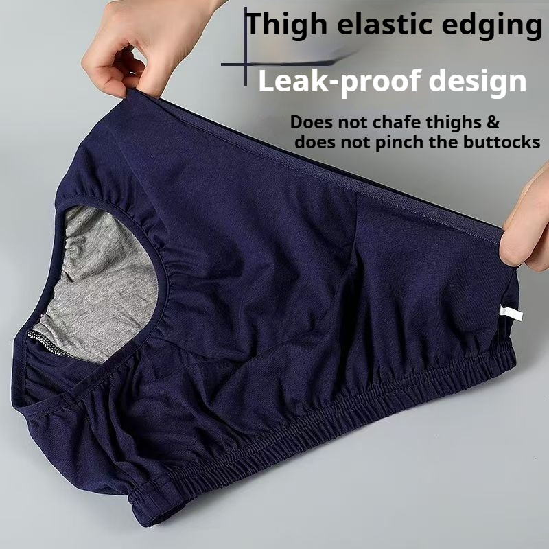 Graphene Antibacterial Adult D - Diapering recension och pris