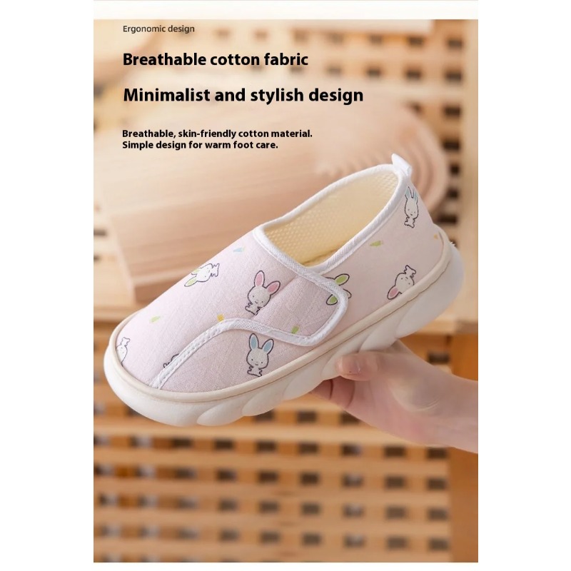 Cloudy Feeling Summer Maternit - Maternity Wear recension och pris