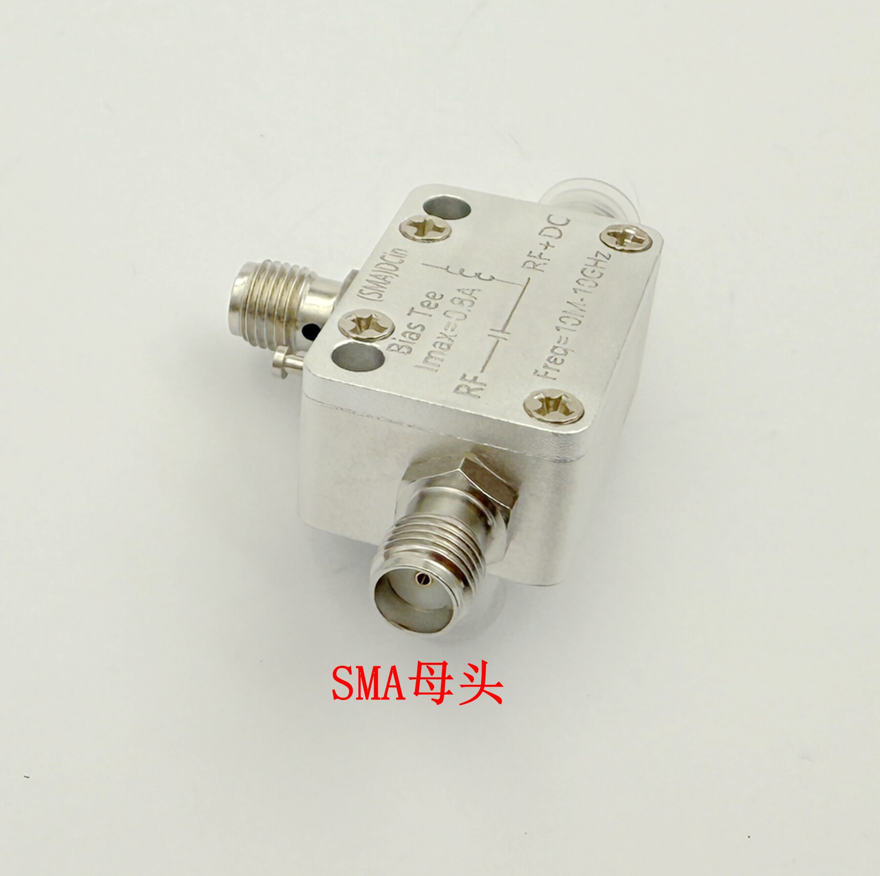 10M-10G RF Isolator SMA Type,  - Feeding recension och pris