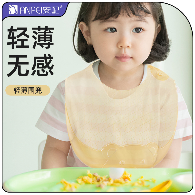Lightweight silicone bib for b - Waterproof Baby Bibs Silicone recension och pris