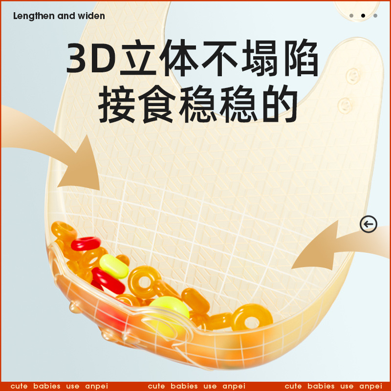 Lightweight silicone bib for b - Waterproof Baby Bibs Silicone recension och pris