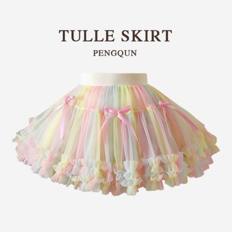 2026 Girls Skirts Tutu Dress S - Toddler Girl Tulle Party Dress recension och pris
