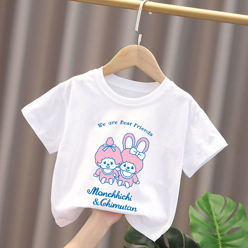 Monchhichi Kids T-shirts Anime - Baby Clothes recension och pris