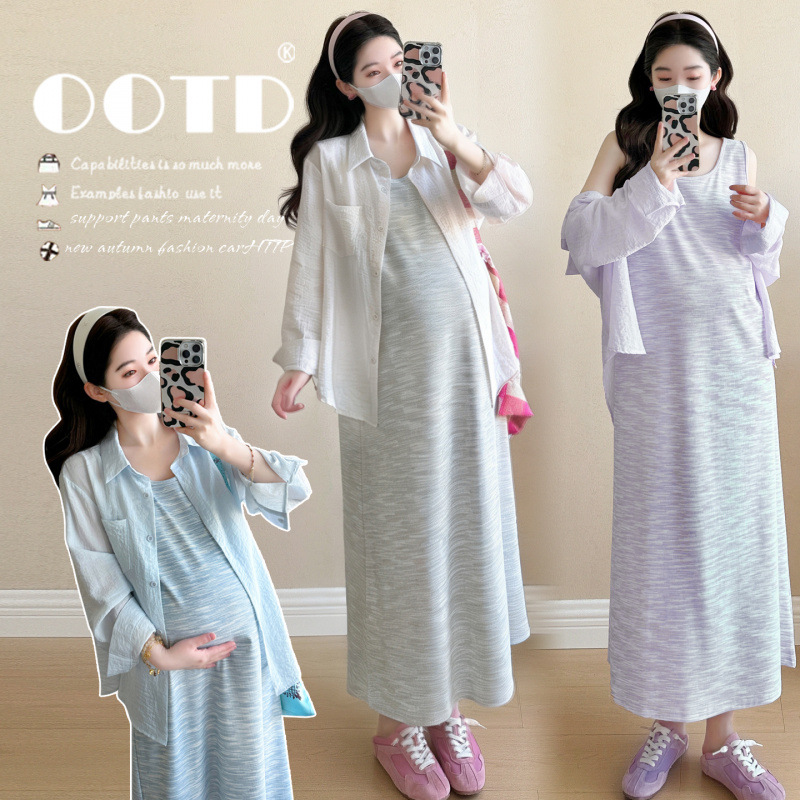 Maternity Suit Summer 2026 Min - Maternity Wear recension och pris