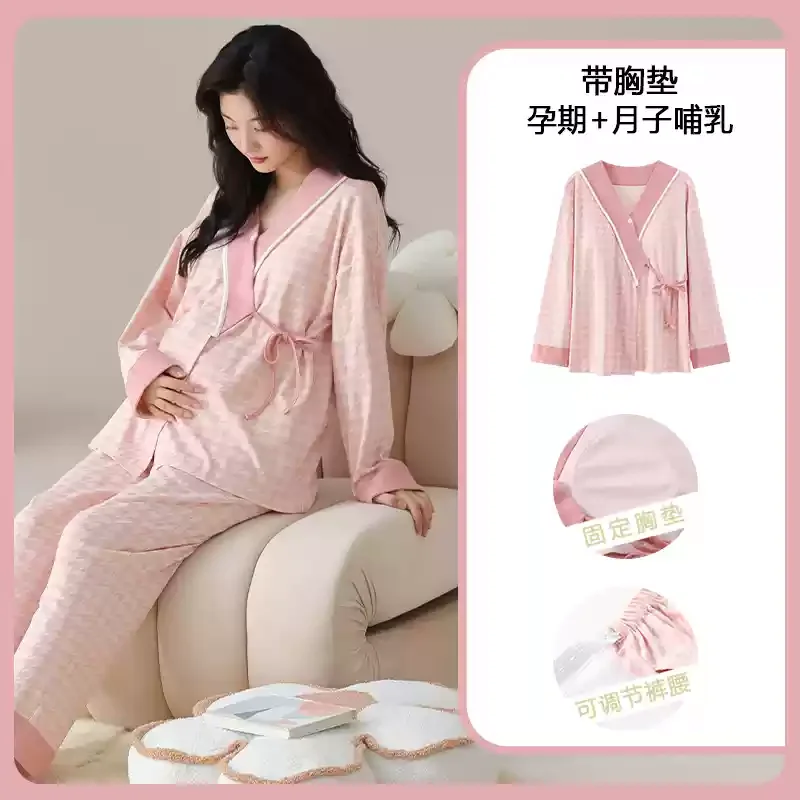 Cotton Maternity Nursing Sleep - Maternity Wear recension och pris
