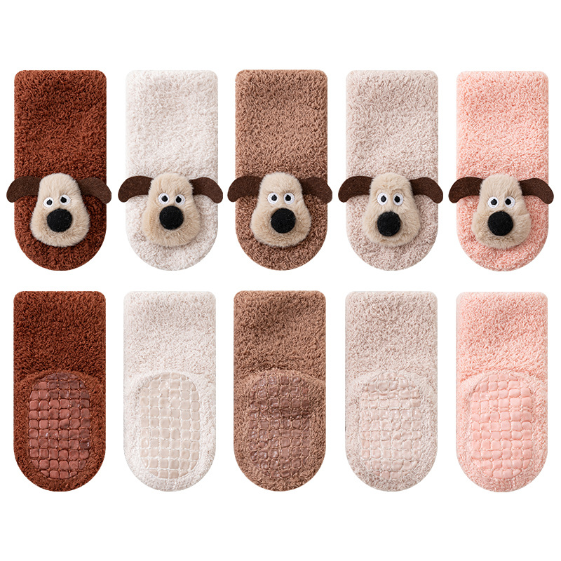 Non Slip Baby Animal Socks Inf - Unisex Baby Socks Non Slip recension och pris