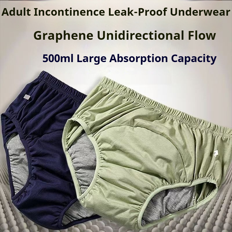 Graphene Antibacterial Adult D - Diapering recension och pris