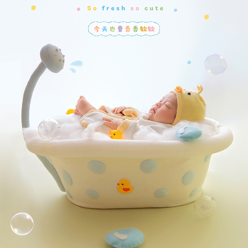Bubble Bath Tub Theme Newborn  - Infant Photography Props Outfit recension och pris